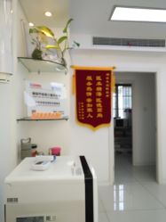 -派恩宜灰指甲鸡眼嵌甲手足癣