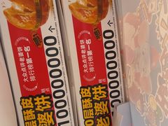 -味多美蛋糕(安定门店)