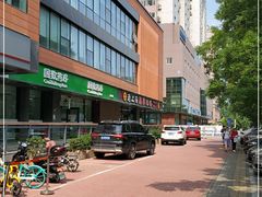 -老上海里弄味道(知春路店)