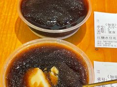 -天水赵大妖·特色活鱼现烤(天水店)