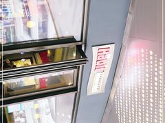 -The Habit Burger Grill 哈比特汉堡(爱琴海店)
