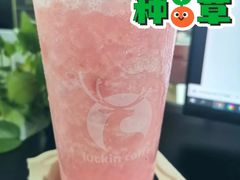 荔枝雪芭-瑞幸咖啡(长城万富汇店)