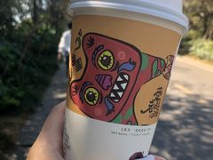 -茶颜悦色(岳麓山顶店)