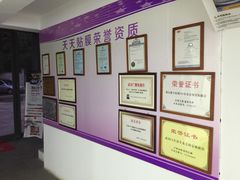 -Quantum量子膜·隐形车衣·玻璃贴膜·天天贴膜示范店