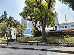 -沪东工人文化宫