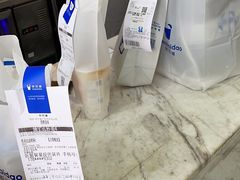 -茶百道(五山店)