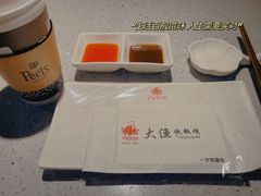 -大渔铁板烧(大悦城店)