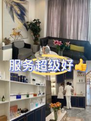 -谦和国际皮肤管理