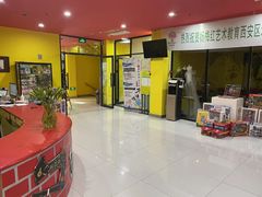 -杨梅红艺术教育(凤城教学中心)