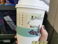 声声乌龙-茶颜悦色(岳麓山顶店)