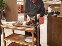 -全聚德(上海首店浦东店)