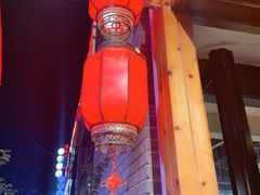 -黎阳老街