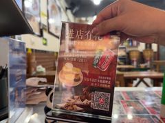 -朱大嘴肥肠血旺(福字街店)