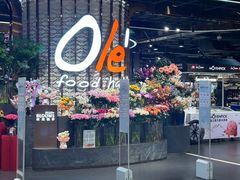 -Olé精品超市(广州太古汇店)