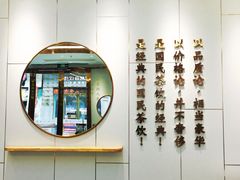 -眷茶臻选(中原万达店)