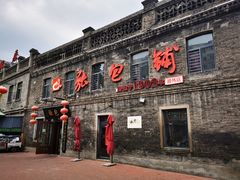 -张包铺(道外店)