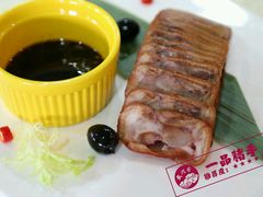 -地方名吃海鲜大馅蒸饺(北戴河店)