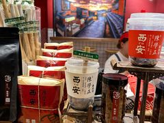 -陈学正酸梅汤(大学习巷店)
