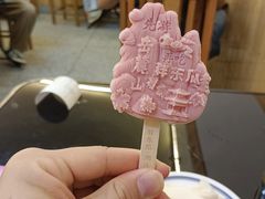 -胖东瓜·浏阳菜馆(火车站店)