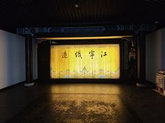 -江宁织造博物馆