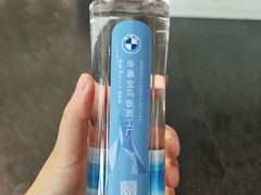 -华晨宝马铁西工厂