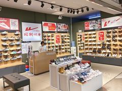 -回力(北京西铁营万达广场店)