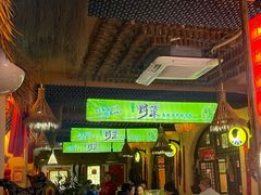 -王婆炒鱼(总店)