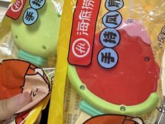-海底捞火锅(万丰桥店)