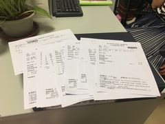 -南方医科大学第三附属医院