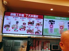 -一心一味(向西店)