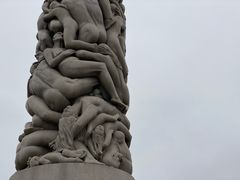 -维格兰雕塑公园