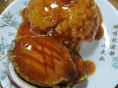 -景祥海鲜美食餐厅