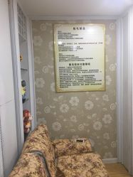 -MUSES专业脱毛比基尼サロン日式连锁