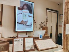 -李山山茶事(景枫店)