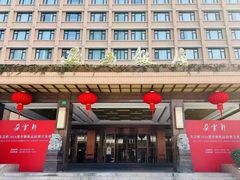 -上海延安饭店