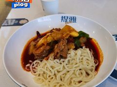 -提雅新疆炒米粉(青岛万象城店)