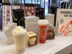 -喜茶(北京三里屯太古里店)