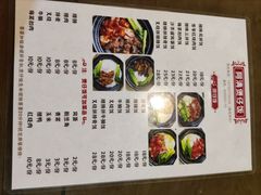 -阿清煲仔店(纺织城店)