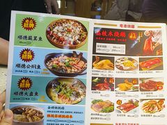 -顺德家厨(白云店)