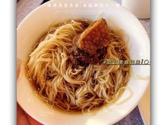 -味友·厦门味(和平码头店)