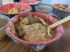 -小吴水煮(羊子巷无任何分店)