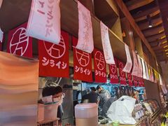 -白石の深夜食堂(宝龙店)