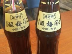 -豆爺小面(朱雀店)
