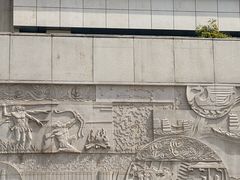 -淮安市博物馆