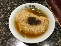 虾籽面-耿福兴(凤凰美食街店)