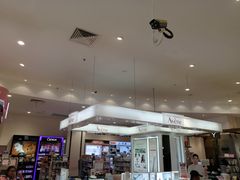 -永旺黄岛购物中心