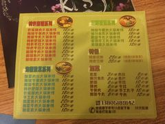-石榴姐•山城小馆(创始店)
