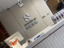 -私家美林护肤造型