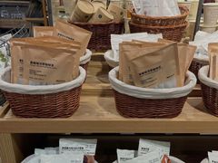 -MUJI无印良品(万科里店)