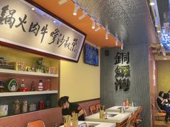 -荣叔港式沙嗲牛肉火锅(正佳潮流店)
